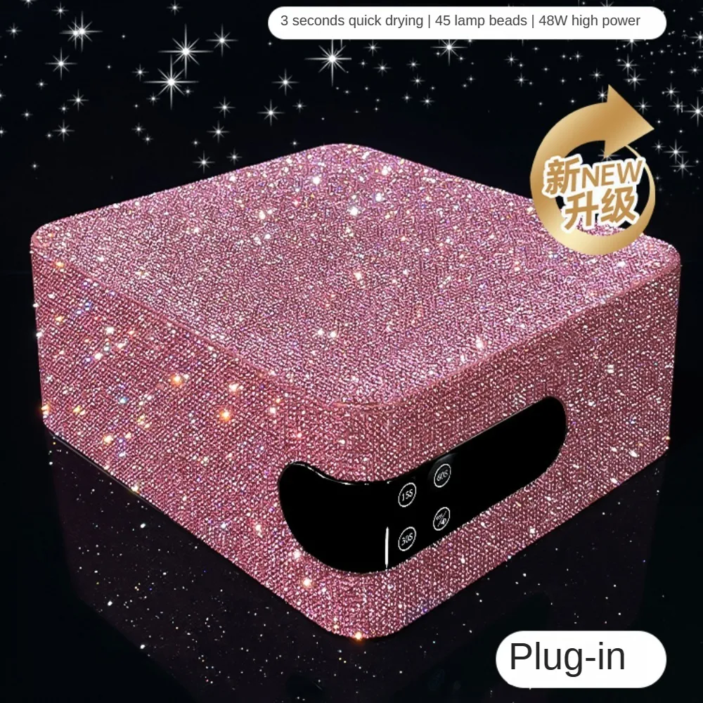 New Upgradey UV Nail Therapy Lamp  Crystal Lamp Beads High Power Fast Drying Without Black Hand Diamond Nail Glue Baking Lamp