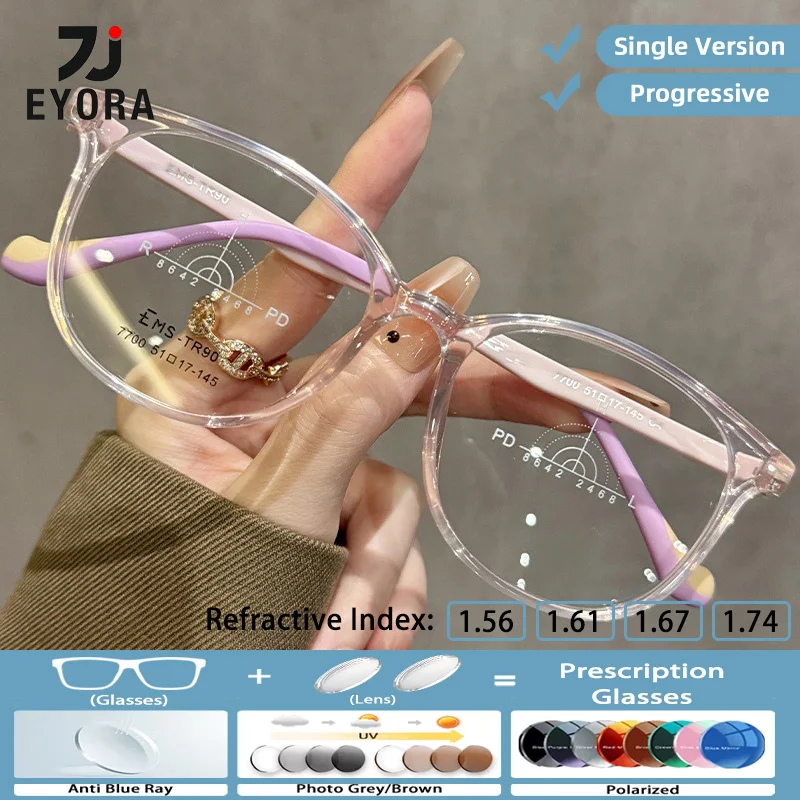 EYORA Ultralight Silicone Temple Reading Glasses for Teen's Myopia and Hyperopia Anti Blue Ray Progressive Photochromic Glasses