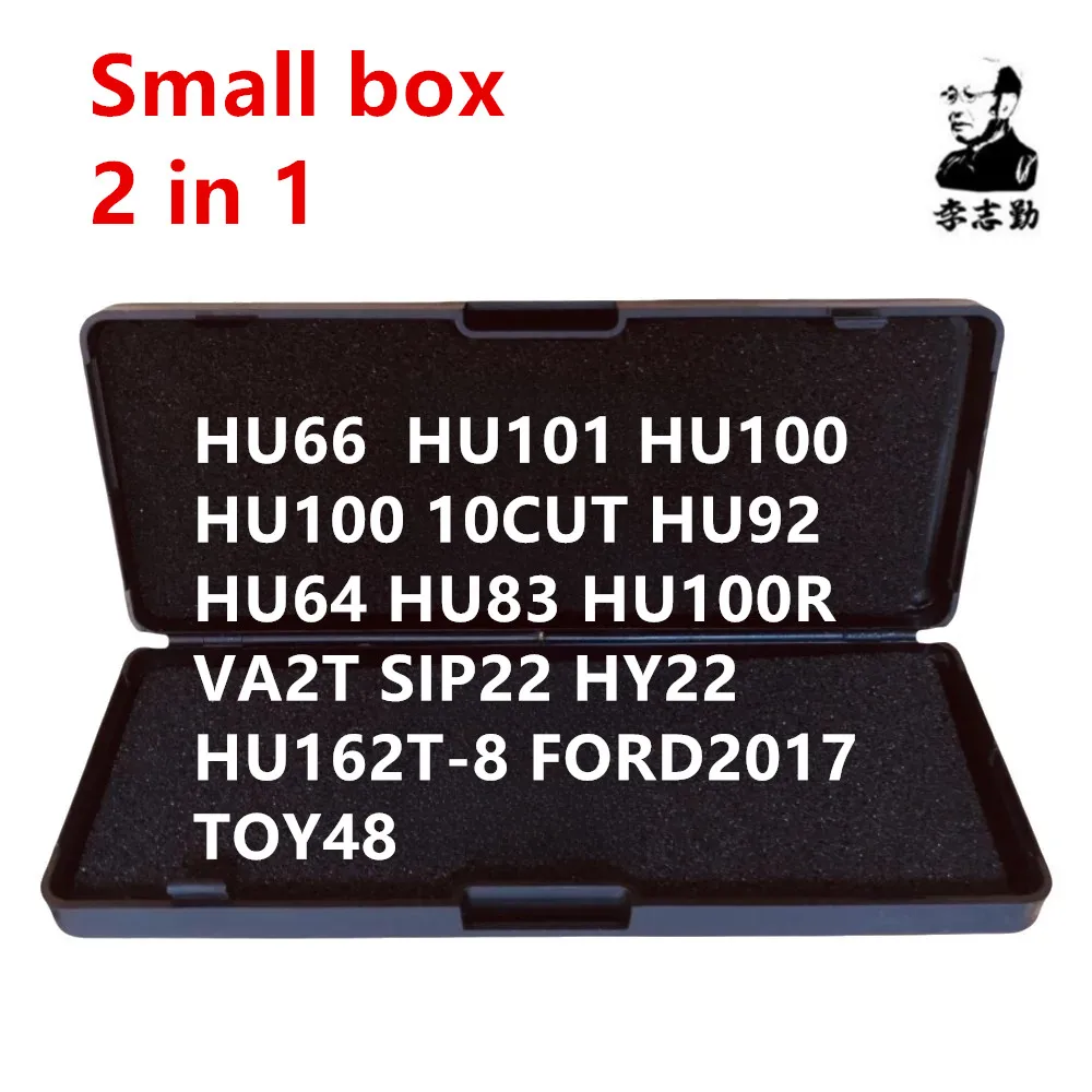 Petite boîte Lishi 2 en 1 HU66 HU101 HU100 HU100 10CUT HU92 HU64 HU83 HU100R VA2T SIP22 HY22 HU162T-8 FORD2017 TOY48