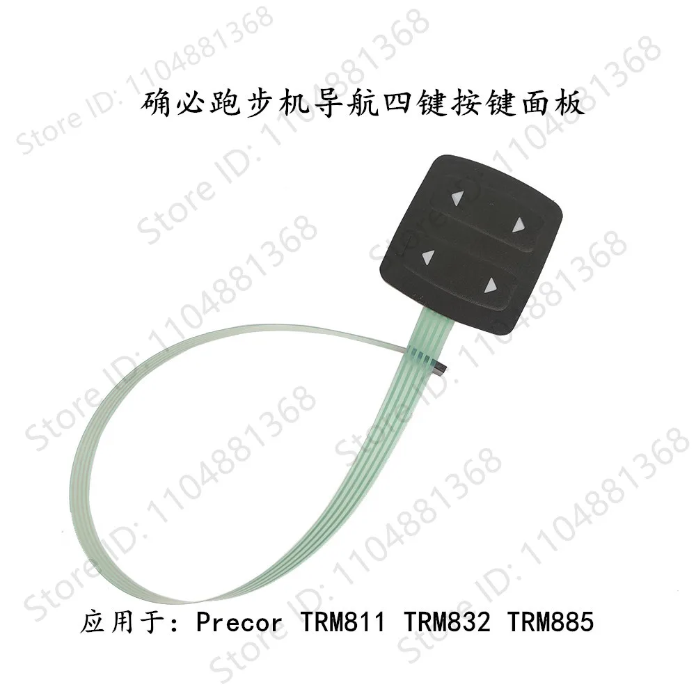 PARA Precor TRM811 TRM832 TRM885 Navegação de esteira painel de botões de 4 botões