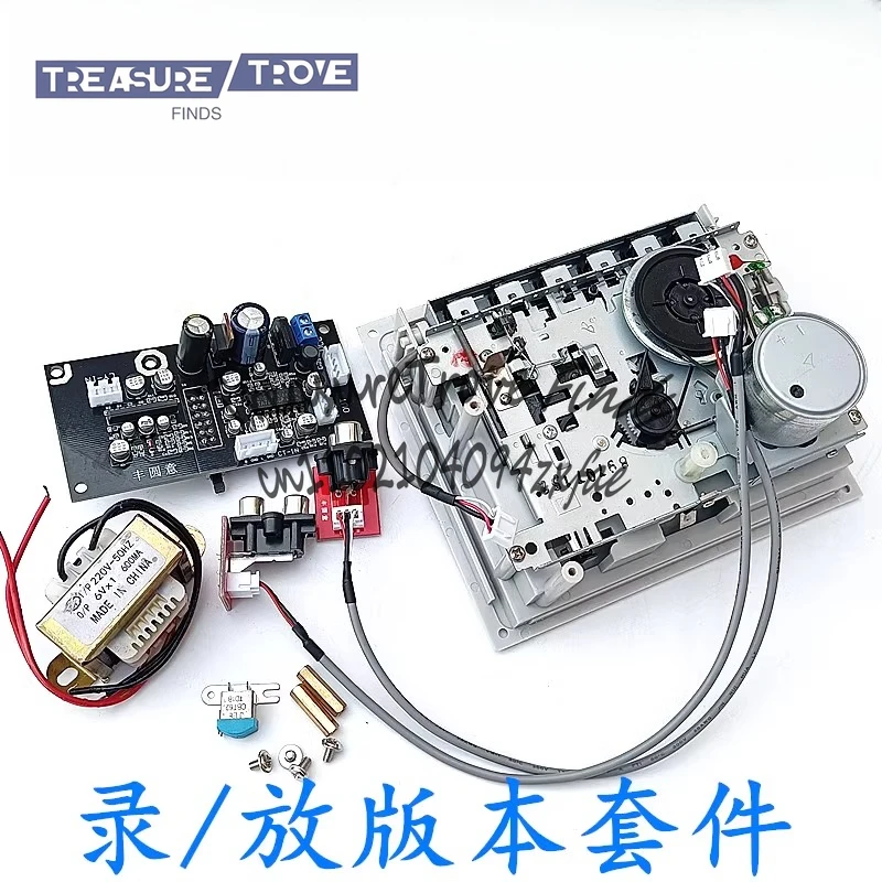

TA7668 Стереомагнитофонная головка, передняя плата усиления, набор «сделай сам», рекордер на базе карты