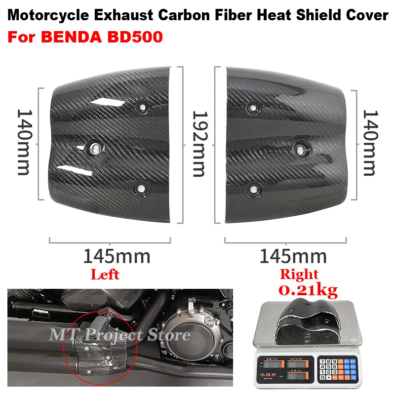 

Motorcycle Original Modify Protector Heat Shield Carbon Fiber Cover Left & Right Side Guar Accessories For Benda BD500 Pro Ultra