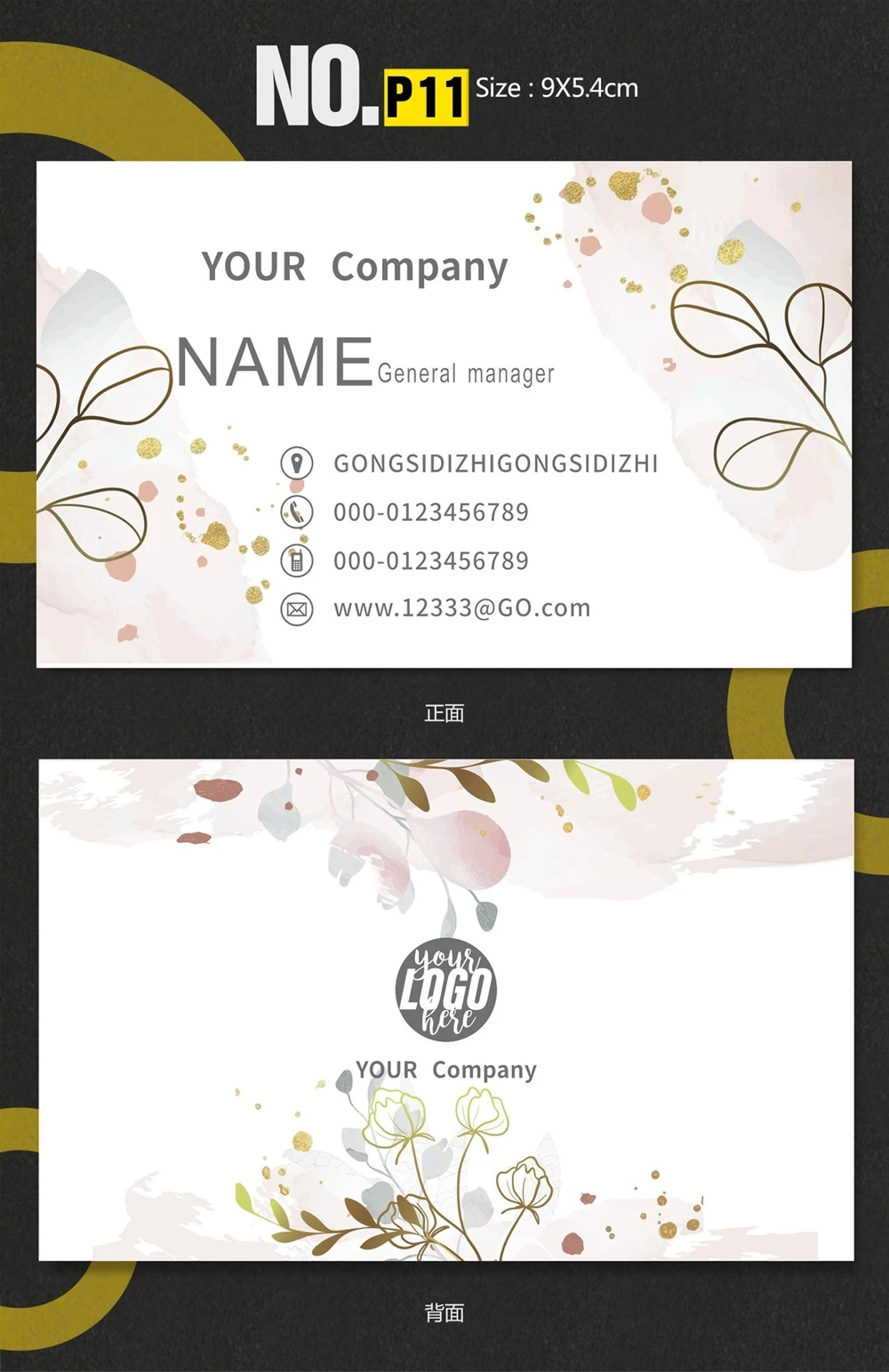 200 500 1000 Custom Cards Thank You Cards Business Card Packaging Name Cards Businesses Wedding Invitations Postcards Personaliz view 4