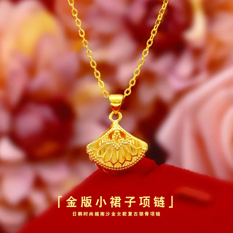 9999 Real Gold 24K Women's Gold Small Skirt Fan Pendant Women's Fashion Small Skirt Necklace