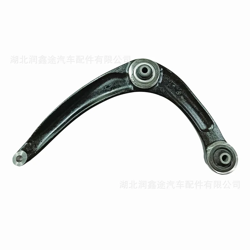 

9814450980 9814451080 Triangle arm for Citroen DS5 DS6 DS5LS