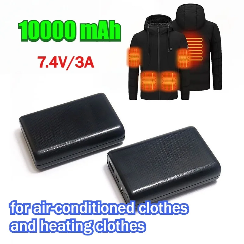 

7.4V 3A 20000 mAh Heating Air-Conditioned Clothing Power Bank High-Capacity Portable Charger