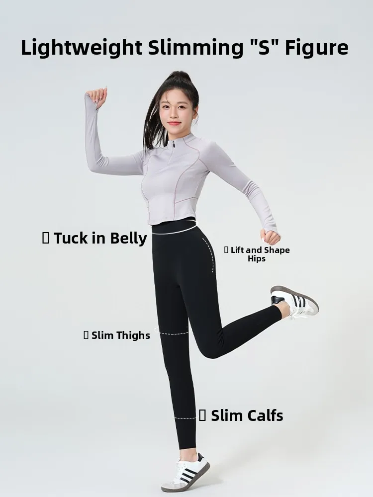 Damskie spodnie do jogi z wysokim stanem, ocieplane, z ekoskóry, ciepłe, wyszczuplające, jesienno-zimowe, nowość, marka LKG