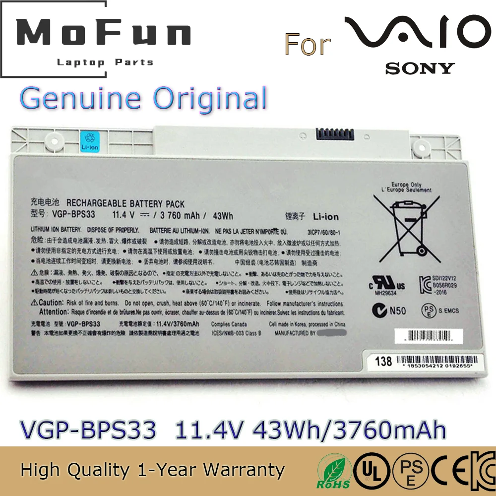 Brand New Original VGP-BPS33 11.4V 43Wh Laptop Battery for Sony Vaio SVT1511A11L SVT15112CXS SVT151190X