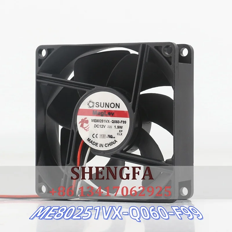 New original ME80251VX-Q060-F99 12V 1.9W 8025 optical terminal Silent three-wire cooling fan