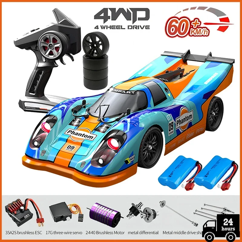 子供用リモートコントロールレーシングカー,ブラシレスモーター,ギフト玩具,1:16ドラッグ,4wd,60 km/h,c8806 pro