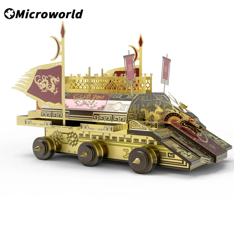Microworld 3D Metall Styling Puzzle Spiel Transporter Auto Modell Laser Cut DIY Puzzle Montage Spielzeug Geschenke Für Kinder Teen Erwachsene