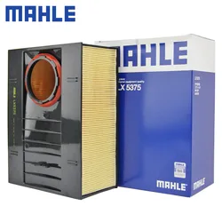 MAHLE LX5375 AIR FILTER For PORSCHE MACAN 95B 2.0 2014-2018 3.0 S 3.0 S Diesel 2014-2018 3.6 Turbo 2014-2018 95B129620A C26058