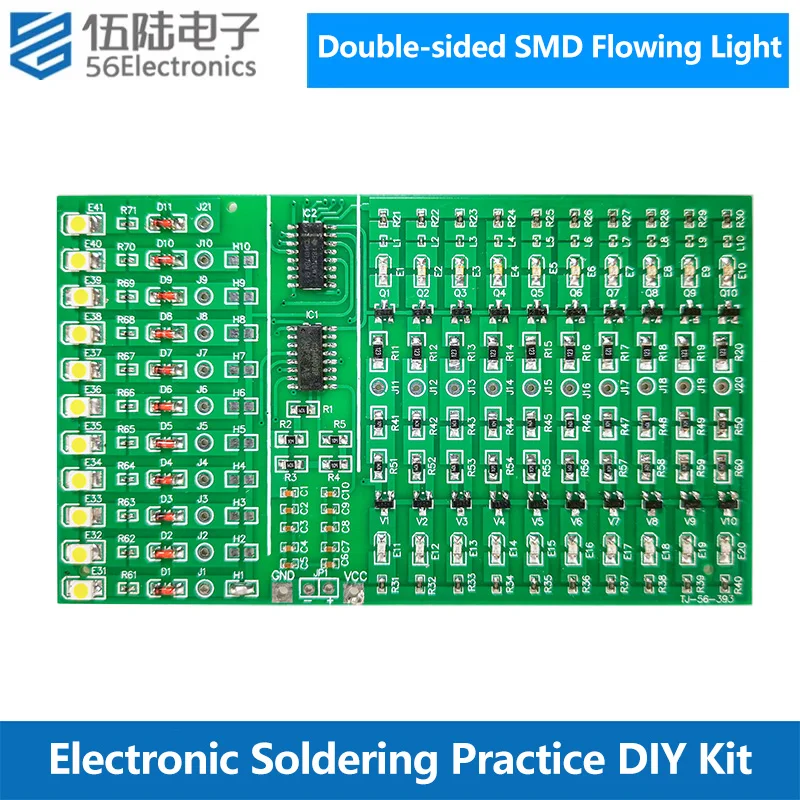 Double-sided SMD Flowing Light Soldering Practice Kit 14 Categories 240 Electronic Components TJ-56-393