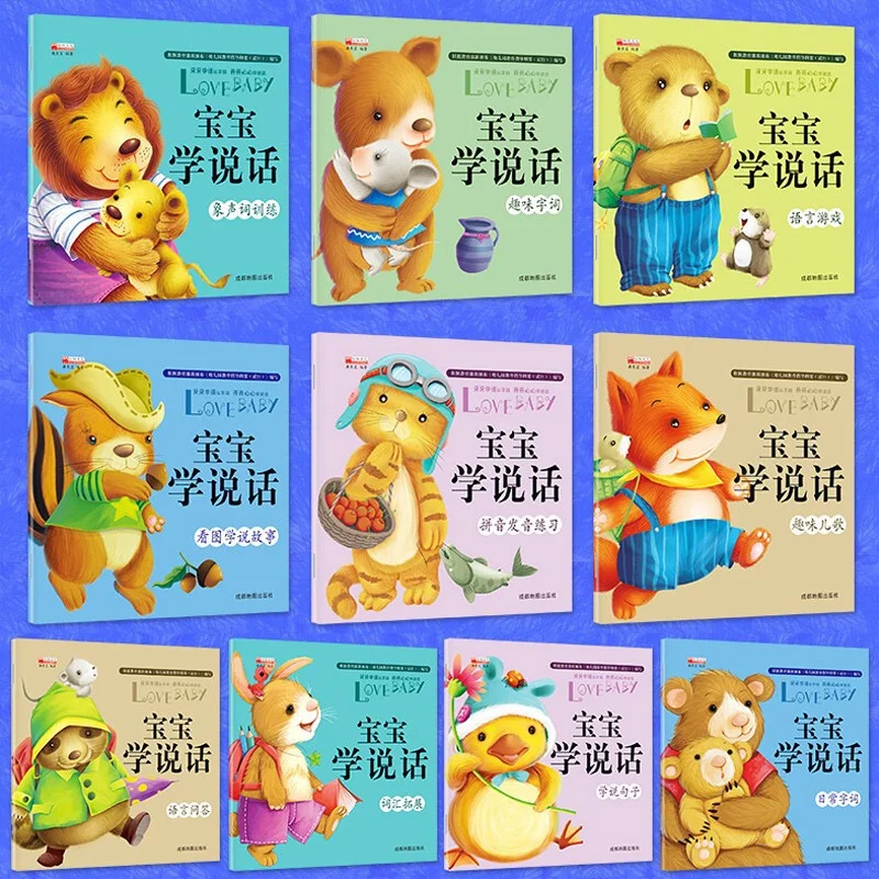 

Book For Baby 10 Books/Lot Baby Classic Learn Speak Bedtime Stories Language Learning Children Chinese Book Pinyin Story Books