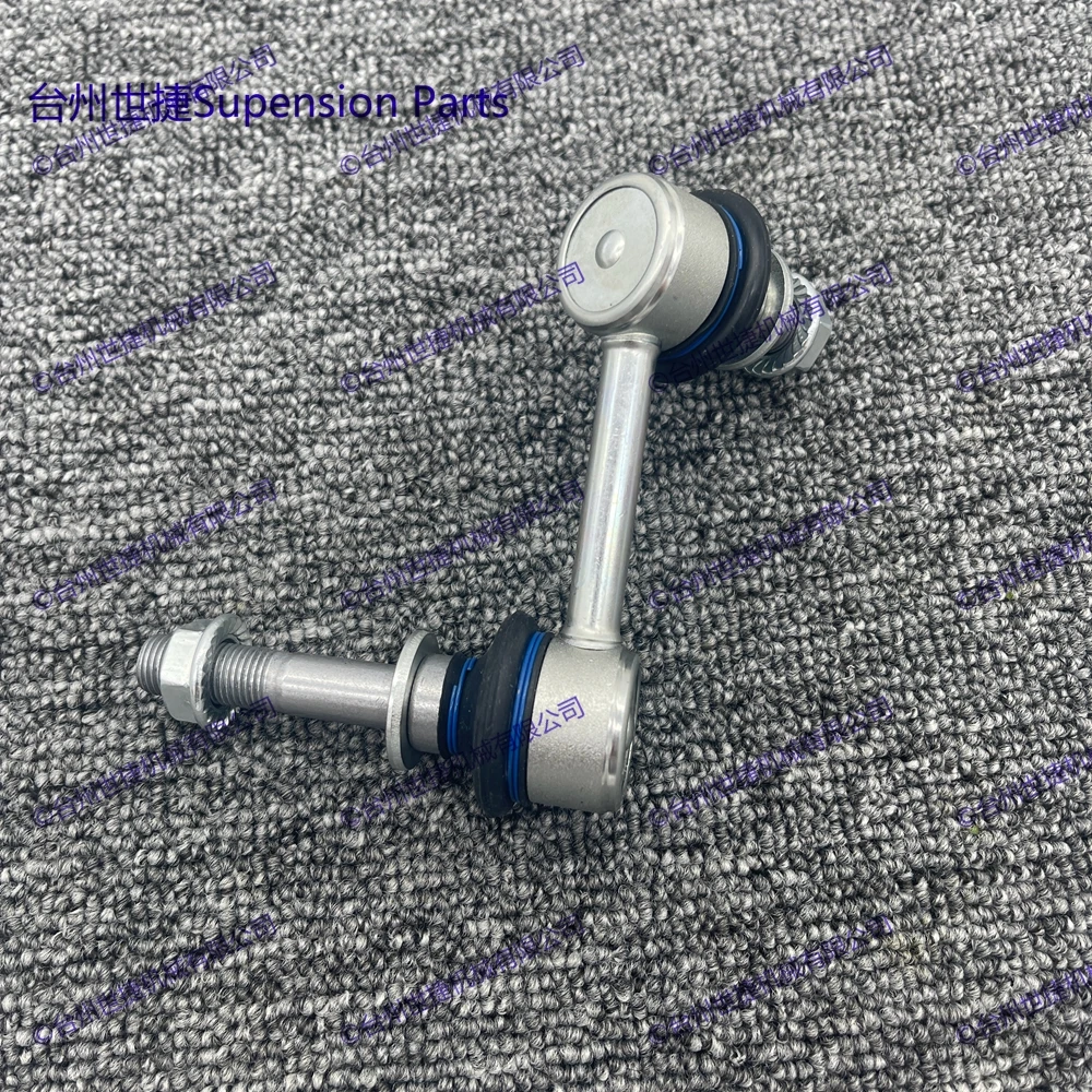 2 Pcs Front Stabilizer Sway Bar End Link For Lexus GS300 GS350 GS430 GS460 IS250 TOYOTA CROWN MARK X