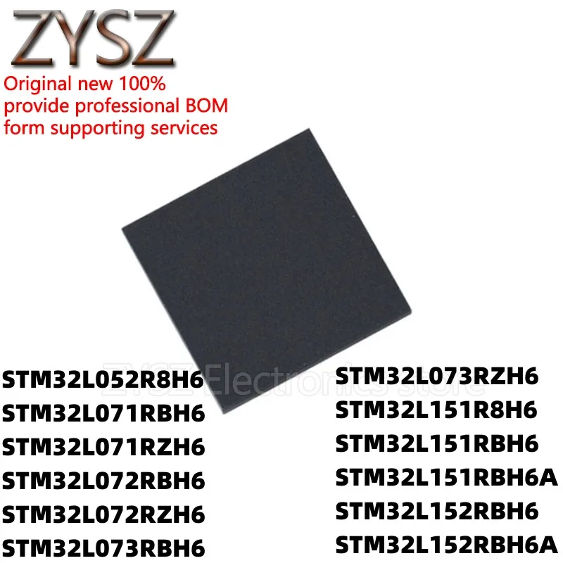 

5PCS STM32L151R8H6 32L052 072 071 073 32L152RBH6 RZH6 RBH6A BGA64