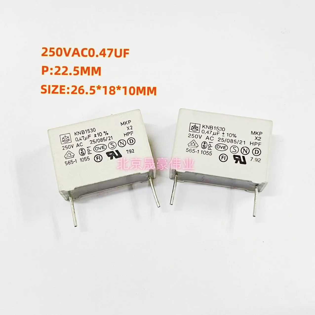 5pcs  ISKRA KNB1530 MKP X2 0.47UF 250VAC 470NF 474K P=22.5mm Safety Film Capacitor