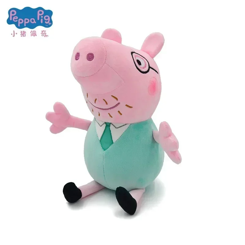 

Hot 19CM Peppa Pig Friends Dinosaur Plush Doll Plush Animal Plush Doll Girl Gift Kid's Doll Dinosaur Pillow Plush Toys Gifts