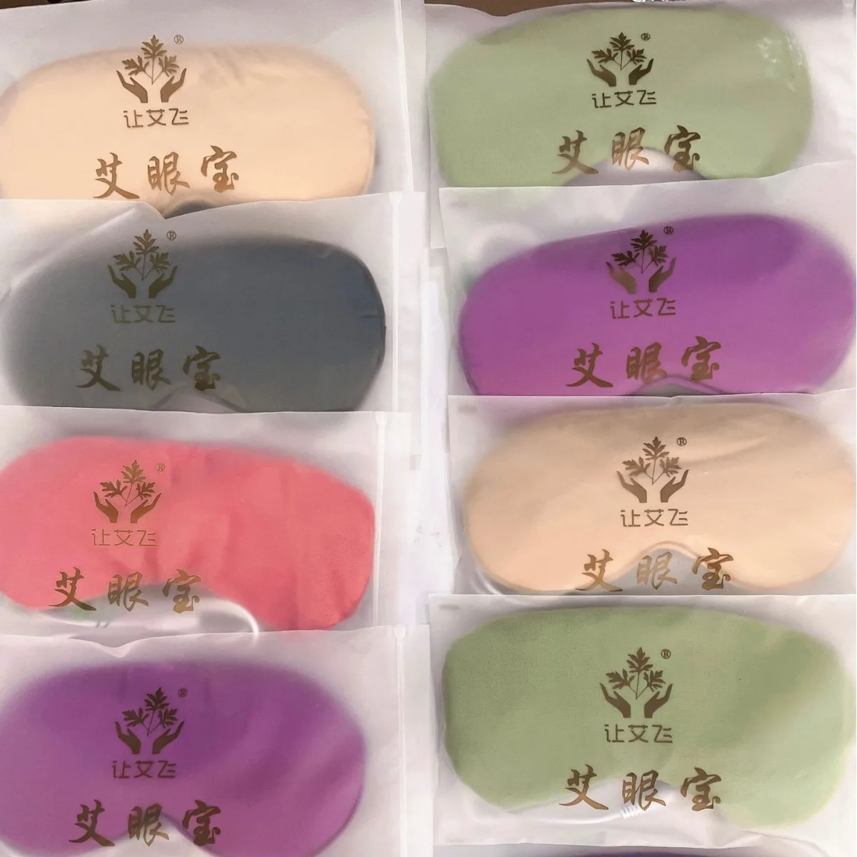 Рисунок 4 - Маска для глаз из полыни с подогревом