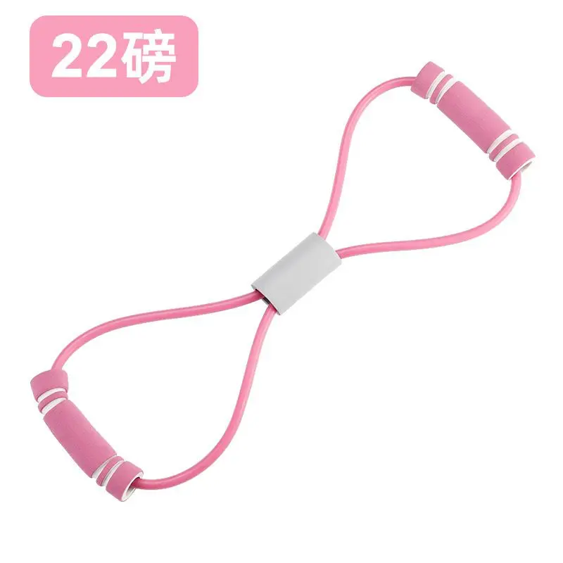 Ceinture élastique de fitness pour femme, matériau de yoga, épaule, ULmusculaire abdominale, huit beauté ouverte, perte de poids corporel, 2 pièces