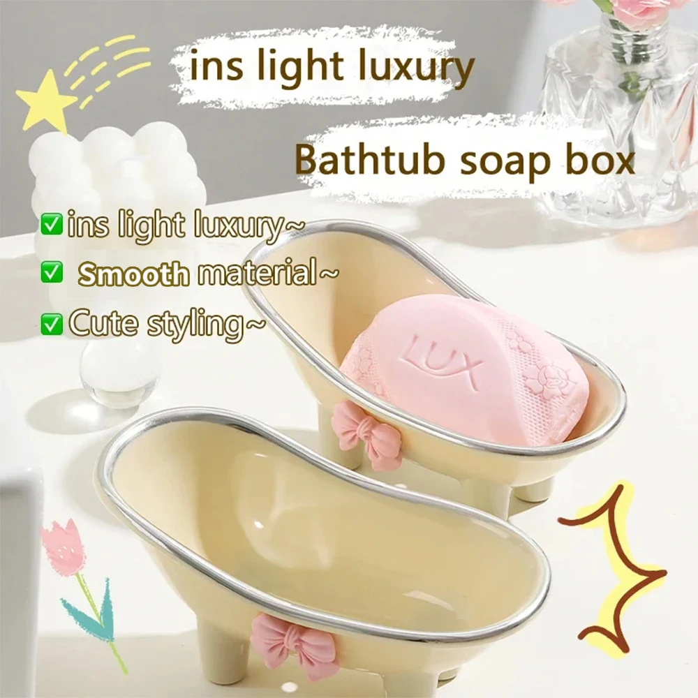 1 cute bathtub shaped soap tray, Plastics soap holder, cute creative soap tray, family bathroom soap, bathroom decoration