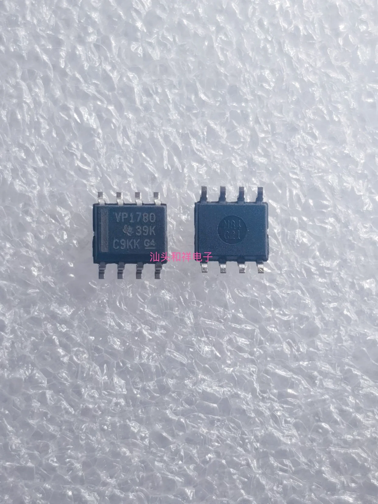 Free shipping   | SN65HVD1780DR SN65HVD1780 VP1780 SOP8  IC    10PCS