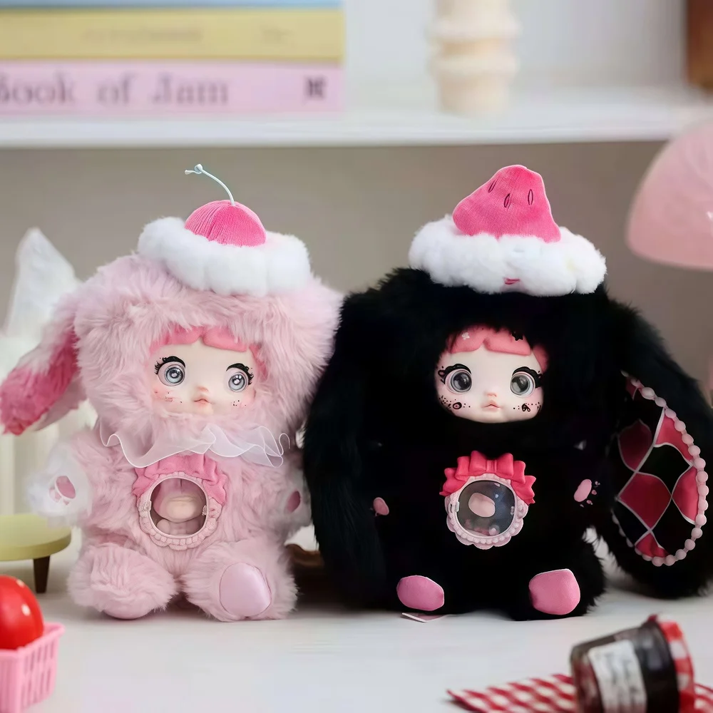 Nommi V7 A Bite of Sweetheart Series Blind Box Plush Toy Bag Charm Birthday, Holiday, Party Gifts for Girlfriends