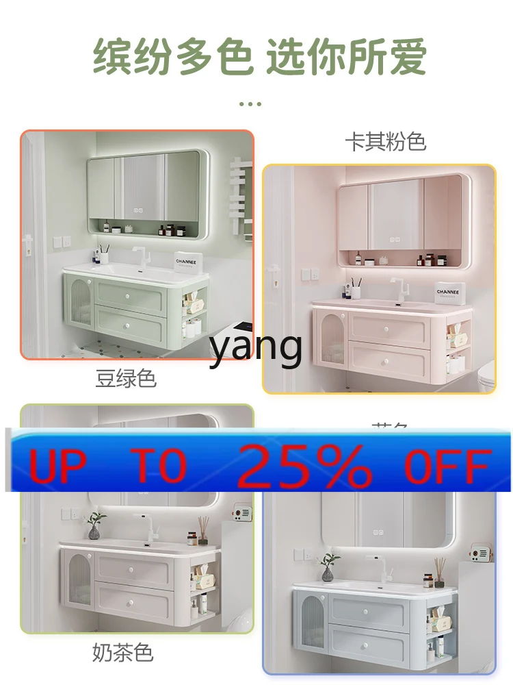

lmm Paint Floor-Type Wash Basin Cabinet Combination Ceramic Integrated Bathroom Cabinet Bathroom Table