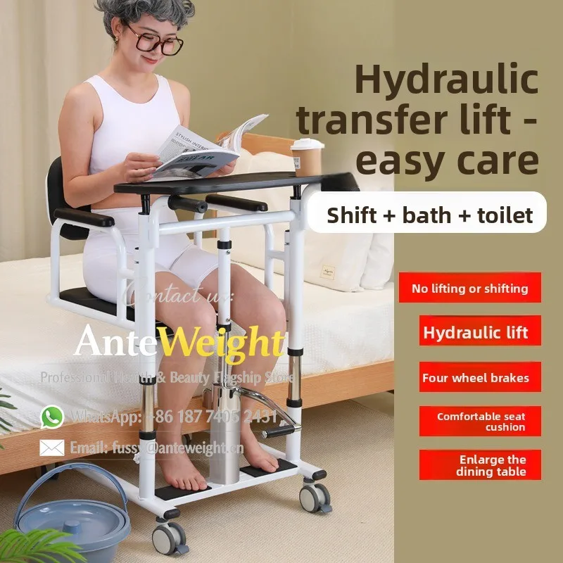 

Кресло-подъемник гидравлическое для домашнего ухода, средство для перемещения сидя для пожилых людей и рожениц | Многофункциональное устройство для перемещения пациентов с кровати на кресло 2026