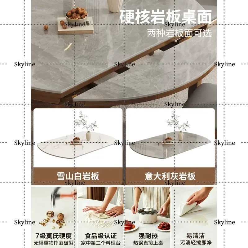 Modern Simple Rock Slab Dining Table Nordic Solid Wood Retractable Folding Square Round Dual Purpose for Household Apartment