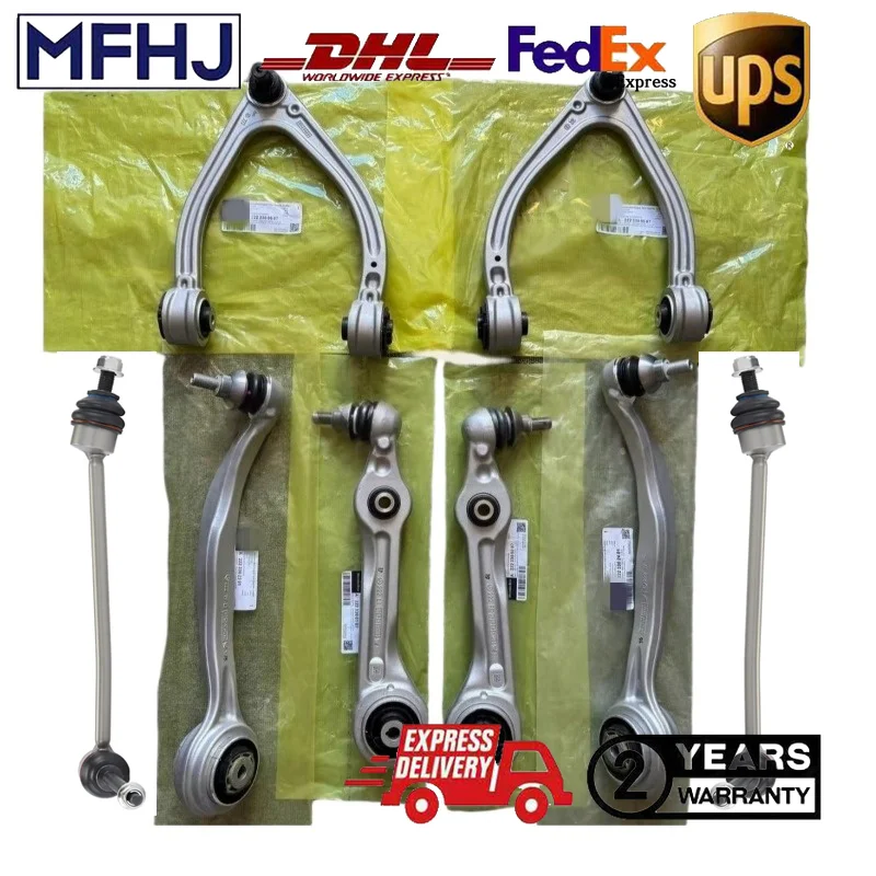 

Комплект из 8 рычагов подвески (верхние, нижние, левые, правые) и стабилизатора для W222 S350D S500 S63AMG A2223309802 A2223304900 A2223304500