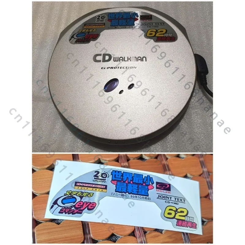 DIY Brushed Silver Housing Sticker For Sony D-EJ915 CD Walkman Reproduction Restoration Parts