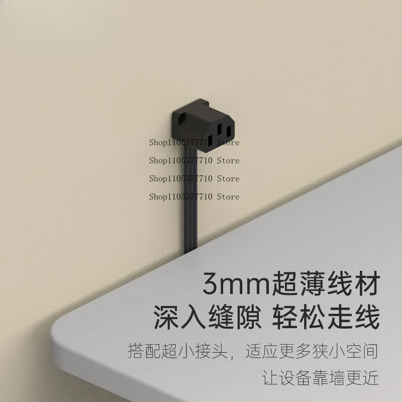 Ultra-fine, Ultra-soft, Ultra-thin 90-degree Elbow Power Cord, Ultra-small Three-hole Plug High-power Equipment