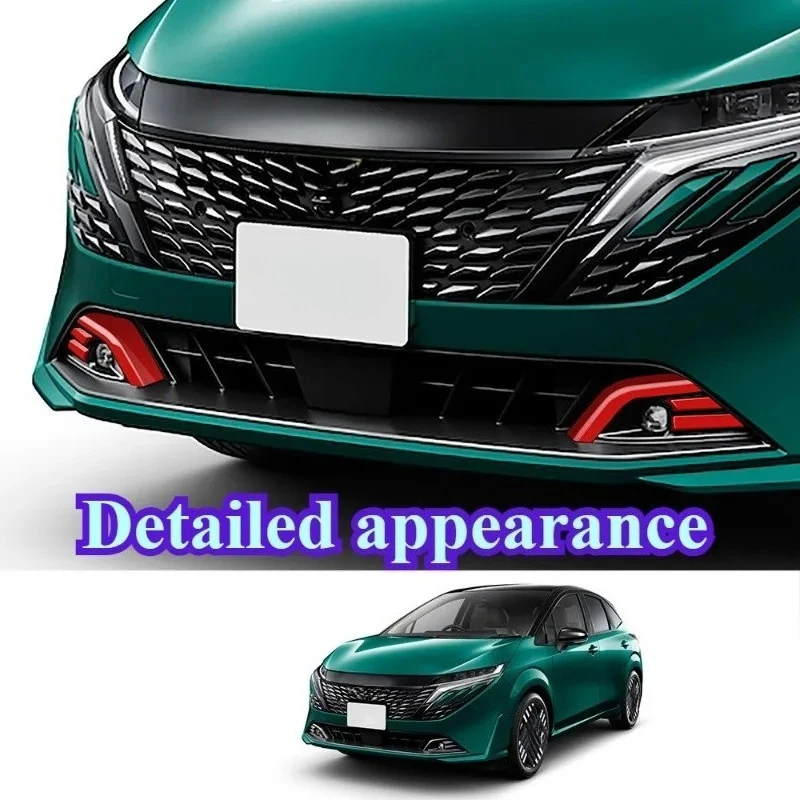 

Для Nissan NOTE E13 AURA 2022: Защитная накладка на передний бампер, блестящая решетка, накладки на противотуманные фары, нижняя декоративная отделка с пайетками