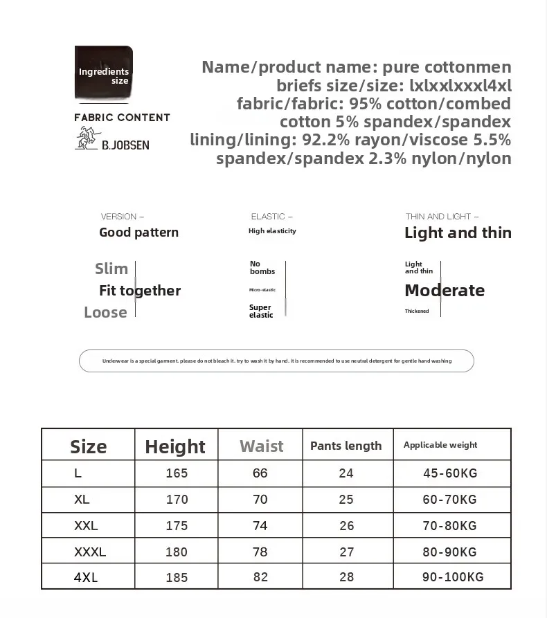 ملابس داخلية للرجال من القطن الخالص فئة أ بوكسر قطني 7A مضاد للبكتيريا للخريف والشتاء قابل للتنفس مقاس كبير منتصف الخصر أربعة