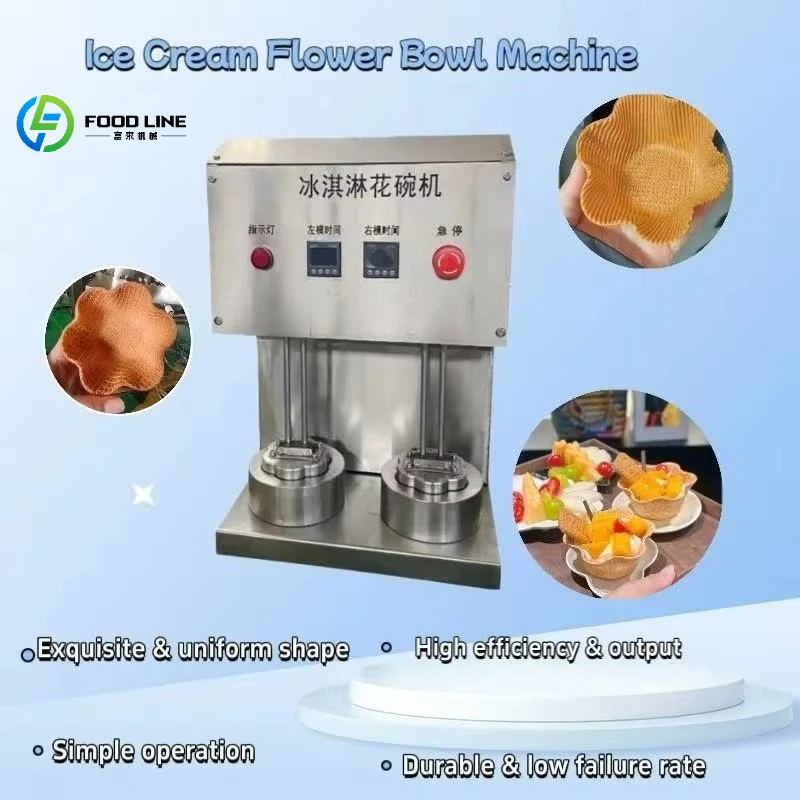 FL Wholesale Ice Cream Flower Bowl Making Machine for Cafe & Dessert Shop High Output Customized 2026 New