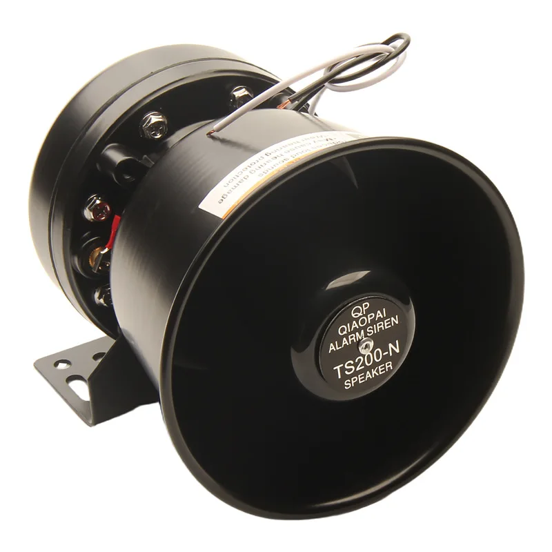 car-alarm-speaker-wireless-remote-control-shout-200w-speaker-high-power-amplifier-universal