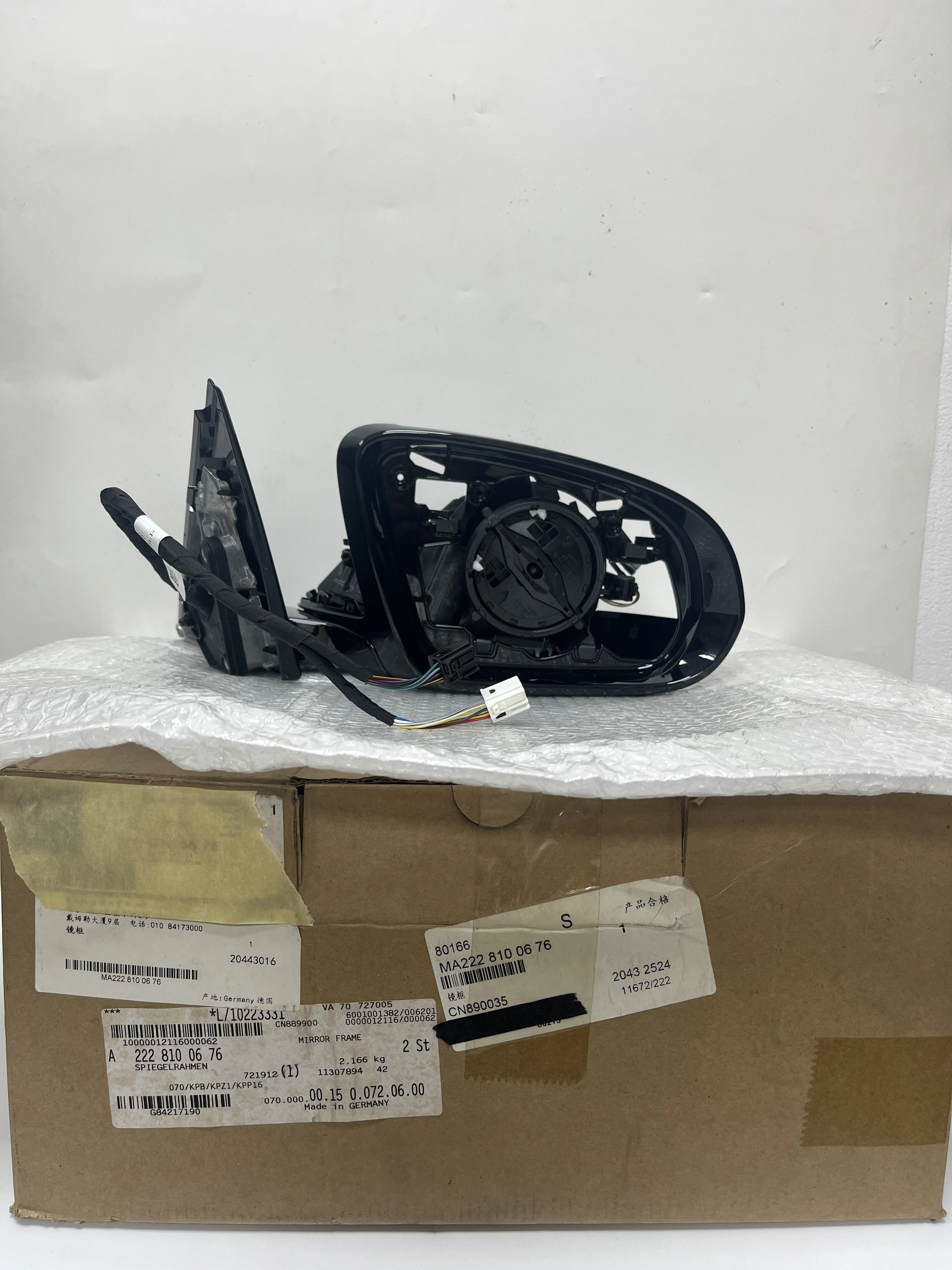 A2228100676 A2228106200 Right Mirror Base for Mercedes Benz W222 S-Class