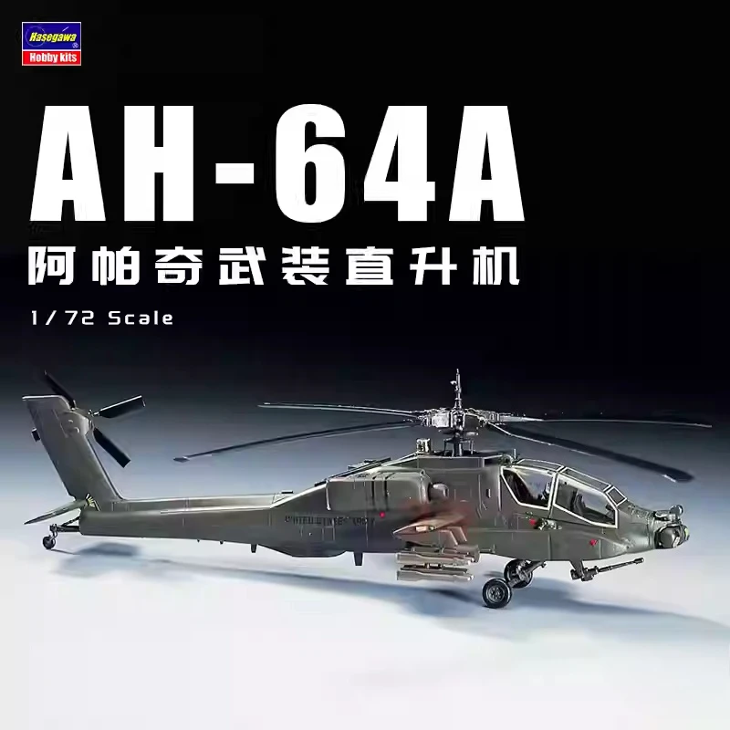 

Hasegawa 01436 1/72 AH-64A Apache Gunship Helicopter Military Assembling Scale Model Kit DIY Toy, Collection Birthday Gift