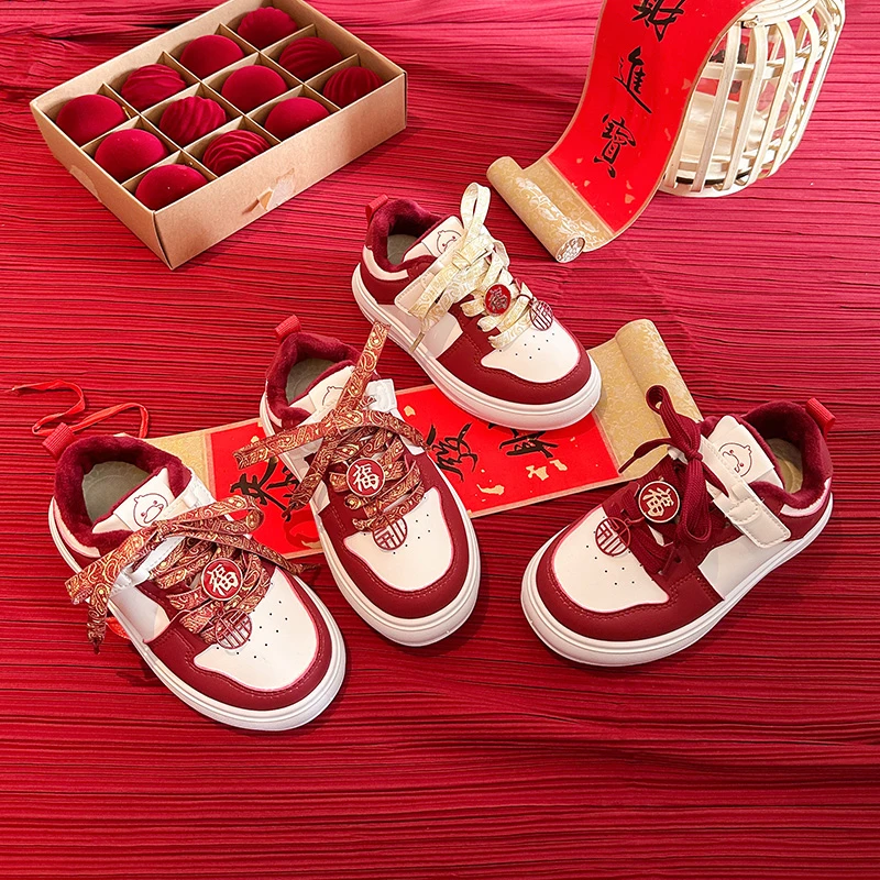 

Fashion Kids Sneakers Spring Autumn High Top Breathable Casual Shoes Girls Non-slip Board Shoes Boys Outdoors Basketball Shoes