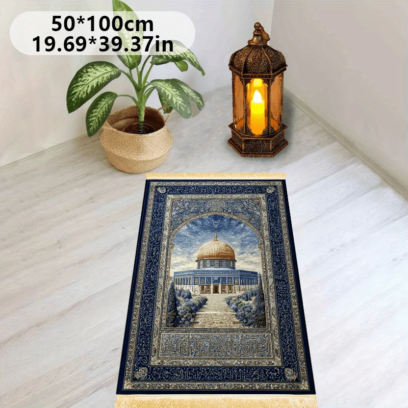 VIKAMAThe Islamic prayer mat is suitable for Muslim worship, ideal for home travel and use during the 'waqf' (secondary prayer),