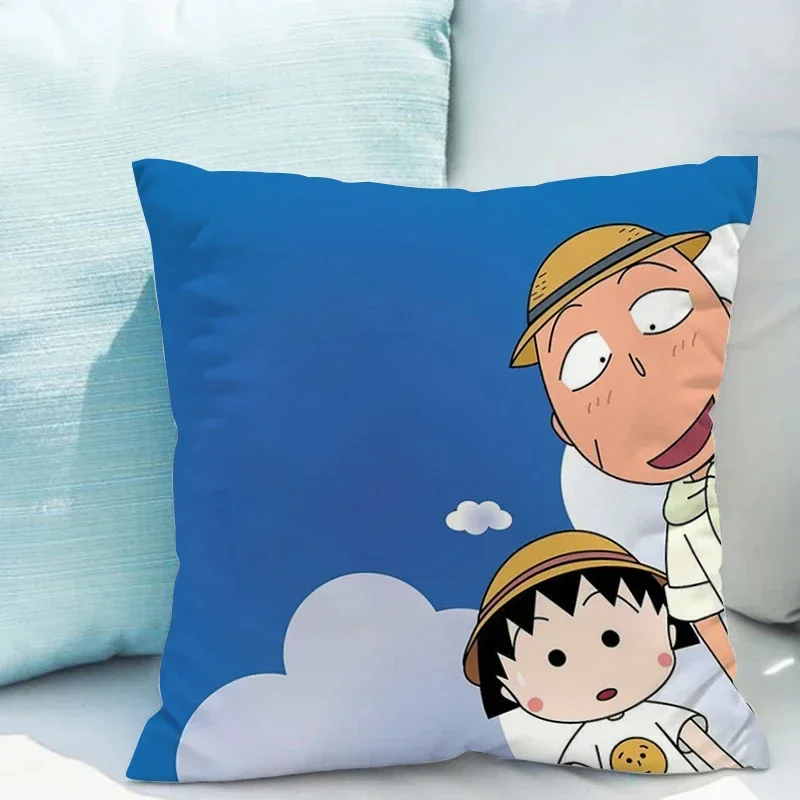 Chibi Maruko-chan federa fodera per cuscino 45x45 cuscini ornamentali per soggiorno autunno Decor cuscino abbracci sedie a sdraio coperture