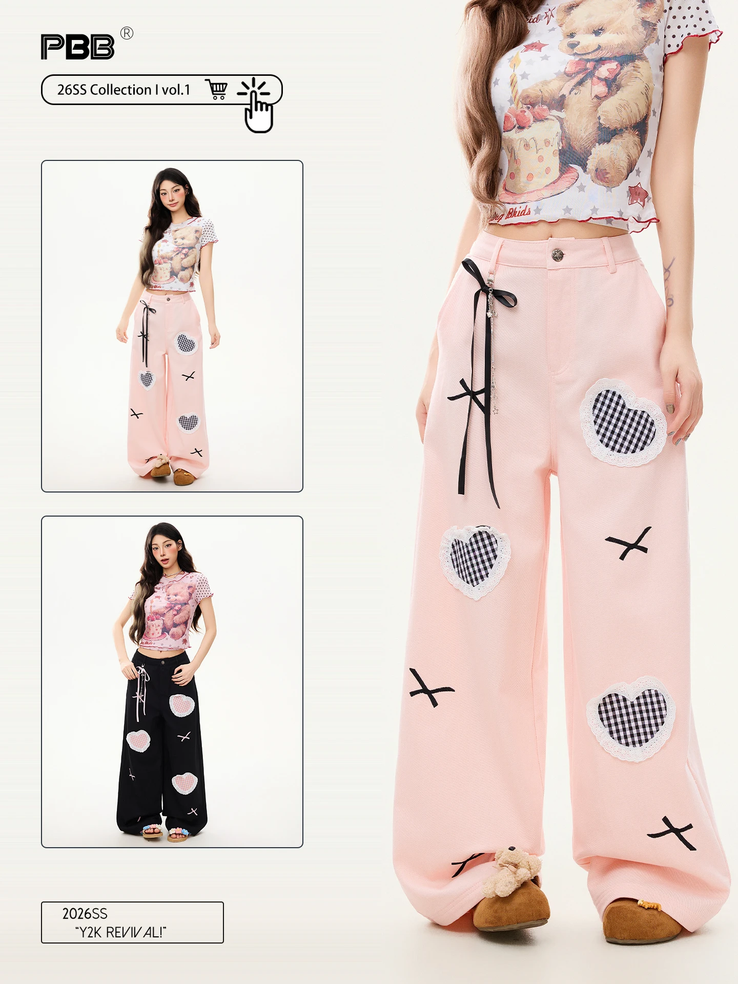 

Женские повседневные брюки PBB в американском стиле с кружевным узором в виде сердец и клеткой, свободные, прямые, в пол, с завышенной талией, широкие штанины