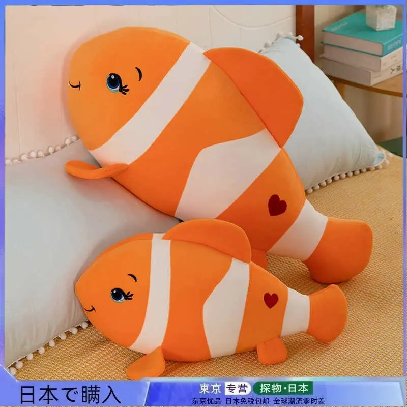 

Аутентичная подводная мобилизация, рыба-клоун, плюшевая игрушка Немо, подушка для сна, детская успокаивающая кукла