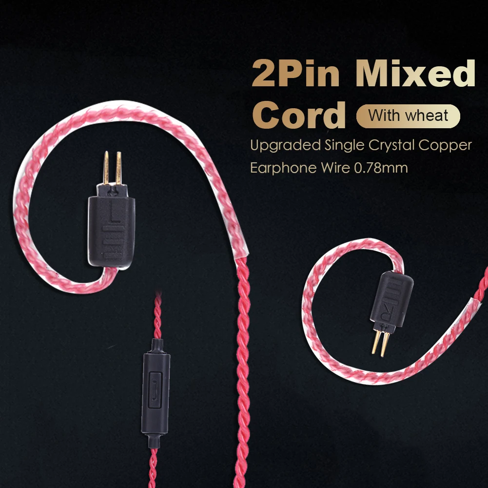0.78mm 2 Pin Earphone Audio Cable 3.5mm Plug with Mic Upgrade Replacement Earphone Cable for Weston 1964 UE3X UE18 W4R Headphone view 3