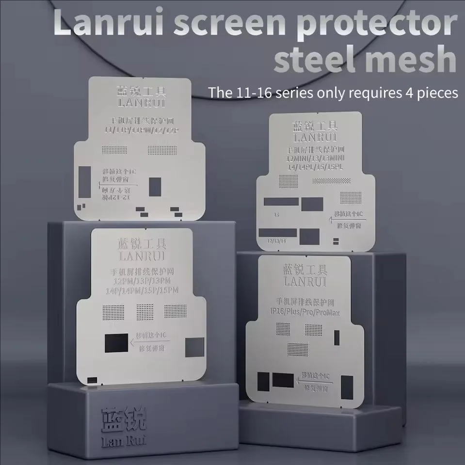 

Lanrui 4 шт. 11-16 Pro Max Трафареты для BGA-реболлинга и защиты ЖК-экранов, инструменты для сварки и изоляции