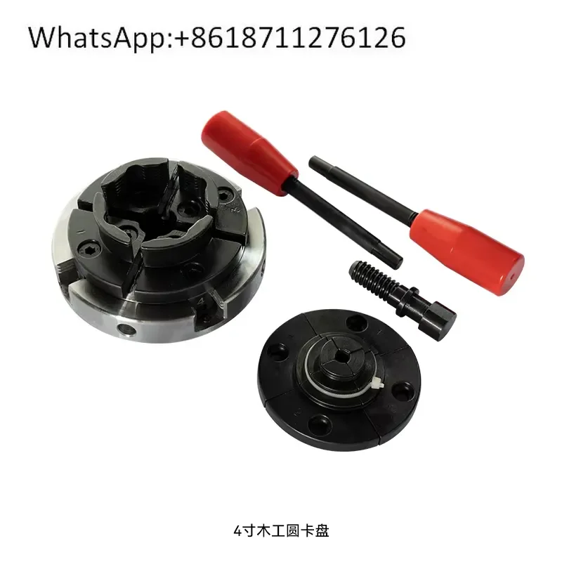 1pcs Woodworking Lathe Chuck 4 Inch 6 Inch Linkage 5.5 Inch Bevel Gear Set M33 Thread Wood Rotary Carving Special Accessory