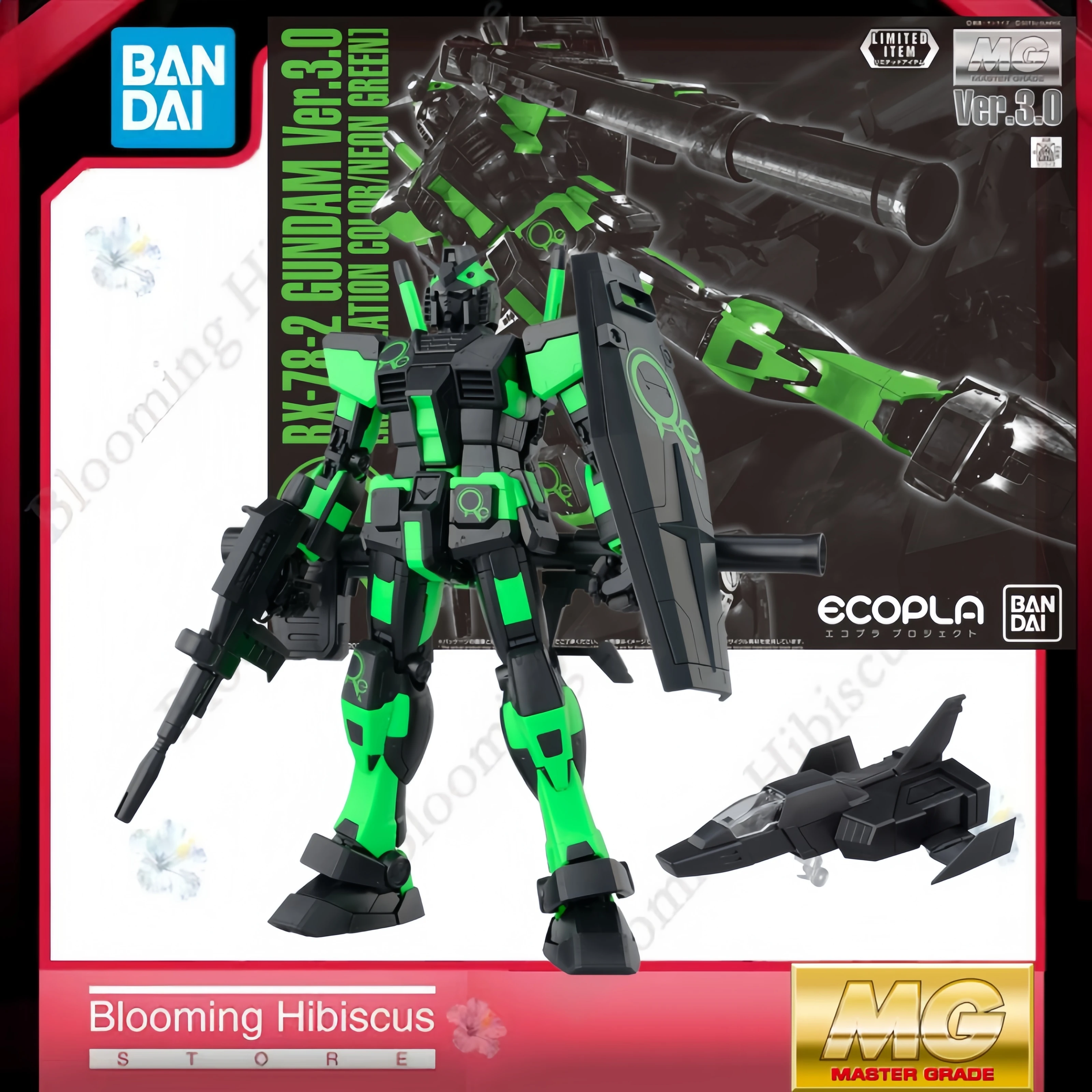 

Конструктор Bandai MG 1/100 RX-78-2 Gundam Ver.3.0 ECOPLA Neon Green Recirculation Color, сборная модель мобильного костюма, фигурка, игрушка