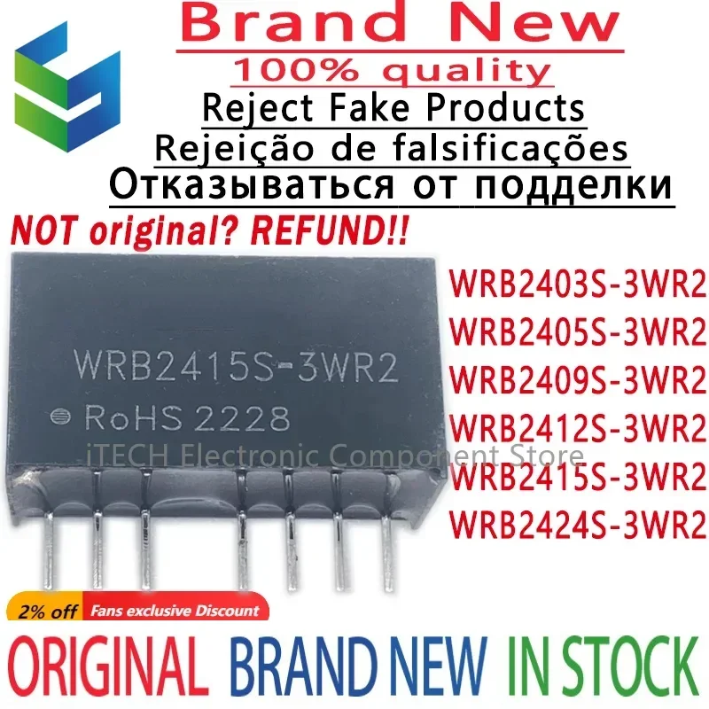 2PCS Original and Genuine WRB2403S-3WR2 WRB2405S-3WR2 WRB2409S-3WR2 WRB2412S-3WR2 WRB2415S-3WR2 WRB2424S-3WR2 DIP-7 in Stock