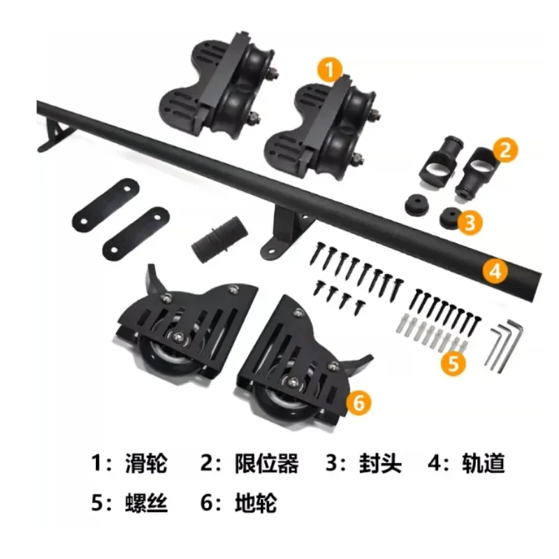 Barn Door Hanging Rail Sliding Hardware Kit for American Bookshelf Smooth Slide